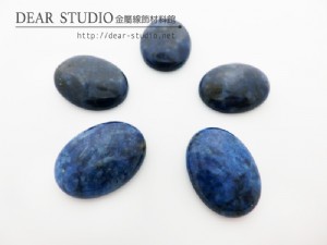 13*18*5mm橢圓蛋面青金石